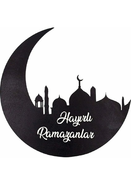 30 cm Hayırlı Ramazanlar Yazılı Duvar Panosu Camii Detaylı Duvar Dekoru