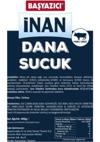 Inan Dana Sucuk 400G