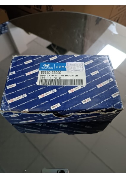 Mobıs 1995-1997 Hyundai Accent Arka Kapı Dış Açma Kolu Sol Siyah (Adet)