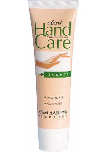 Hand Care El Kremi Koruyucu Etki ( 100 Ml )