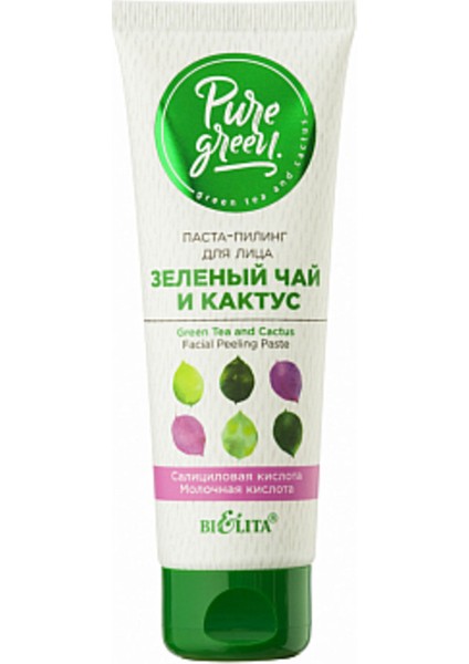 Pure Green Yüz Peeling "Yeşil Çay Ve Kaktüs" ( 75 Ml )