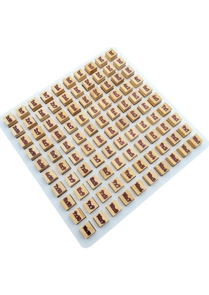 Ahşap Naturel Çarpım Tablosu Öğrenme Seti