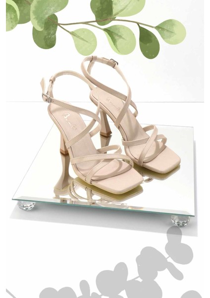 Nude Saten Kadın Klasik Topuklu Ayakkabı K05124011438