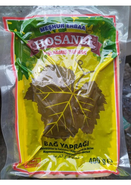 Tokat Erbaa Bağ Yaprağı 400GR