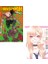 Chainsaw Man 1. Cilt + Oyuncak Bebek Sevgilim 1. Ciltl 2'li Manga Seti 1