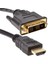 18+1 DVI HDMI Kablo Kısa HDMI DVI Kablo Uydu Cihazı Için DVI 18+1 HDMI Kablo 20 cm 2