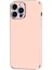Apple iPhone 14 Pro Max Kılıf Köşeli Altın Model Kapak 1