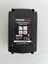 Powerplus 20V 1.3AH Li-Ion Akü P0WC1061 (Kutusuz) 5