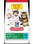 Kitten Ton Balıklı Yavru Kedi Maması 5 kg (+2 kg li) 1
