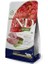 Nd Quinoa Weight Management Kuzu Etli Light Yetişkin Kedi Maması 1.5 kg 1