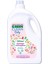 Green Clean Baby Bitkisel Çamaşır Yumuşatıcı 2750ML 1