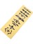 Gitar Bas Klavye Sticker Fret Etiket Çıkartmaları Işaretleyicileri - Abalone Shell # 1 (Yurt Dışından) 1