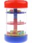 Yenilik Yağmur Yaper Yağmur Stick Hand Shaker Toddler Duyusal Geliştirme Oyuncak 3.54INCH M (Yurt Dışından) 1