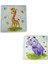 Woodylife Ilk Puzzlem Bebek Inek Zürafa Mor Fil ve Tavus Kuşu 4 Lü 4 Parça Puzzle Yapboz Eğitici Çocuk Oyuncak 3