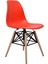 Dorcia Home Yeni Dorcia Home Eames Plastik Kafesli Sandalye - Cafe Balkon Mutfak Sandalyesi 2