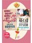 Bizimle Başladı Bizimle Bitti - Belki Bir Gün - 2 Kitap - Colleen Hoover 1