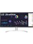 Lg Ultrawide 29WQ600-W 29" Full Hd IPS 5ms 100Hz HDR10 Monitör 1