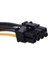 30 cm 8 Pin 2x Molex Pci Express Güç Kablo 30 cm 8 Pin 2x Erkek Molex Pci Exp Gpu Kablo 5