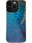 iPhone 14 Pro Uyumlu Kılıf Hd Desenli Kajsa Shield Plus Wild Serisi Kapak 1