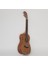 Concert Maun Ukulele Bmm7 Kılıf Pena 1