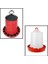Tavuk Yemliği 13-15 Kg+Suluğu 12 Lt 1