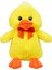Oyuncak Peluş Ördek 40 cm Sarı 1