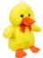 Oyuncak Peluş Ördek 40 cm Sarı 2