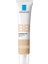 La Roche Posay Hydraphase Ha Bb Cream Light (SPF15) 40 ml - Renkli Nemlendirici 2