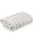 Fine Cotton Bej Banyo Havlusu 140X70 cm 2