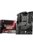 B550 GAMING GEN3 DDR4 3200MHZ 1XHDMI 1XDVI 1XM.2 USB 3.2 ATX AM4 (AMD 5000 VE 3000 SERİSİ İŞLEMCİ UYUMLU) 1