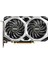 Msı Geforce GTX1660 Super Ventus Xs Oc 6gb Gddr6 192BIT 1xhdmı 3xdp Ekran Kartı 2