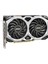 Msı Geforce GTX1660 Super Ventus Xs Oc 6gb Gddr6 192BIT 1xhdmı 3xdp Ekran Kartı 3