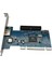Pci Ide Sata Esata Kart Pci Ide Kart Pci Sata Kart Pci E-Sata Kart 1