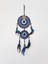 Düş Kapanı,dreamcatcher, Rüya Kapanı,dekoratif Duvar Süsü 1