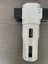 Filtre Lf-1-D-Maxı G1159615 2