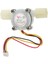 YF-S402 0.3-6 L/min Beyaz Su Akış Sensörü 1