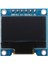 1.3" 6 Pinli Spı Iletişimli OLED LCD Modülü 1