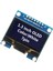1.3" Spı OLED LCD Modülü + 7 Pin Header 1