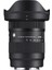 16-28MM F/2.8 Dg Dn Contemporary Lens (Sony E) 1