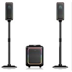 Leader H2120 1200W 2.1 Ses Sistemi USB Bağlantılı Ahşap Renkli Tasarım ile Yüksek Ses Kalitesi
