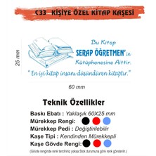 Kaşem Kitap Kurtlarına ve Kişiye Özel Kitap Mühürü Kitap Kaşesi C33