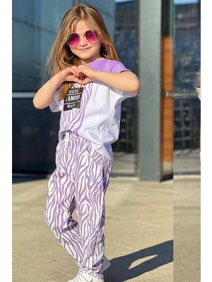 Urz Kids Kız Çocuk Zebra Desenli Spor Takım