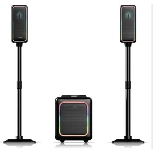 H2120 1200W 2.1 Ses Sistemi
