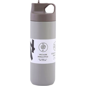 Weather Forecast 304 L Çelik Gri 500 ml Pipetli Matara Suluk CIN414GR