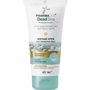 Pharmacos Dead Sea Hassas Yüz Yıkama Kremi 150ML