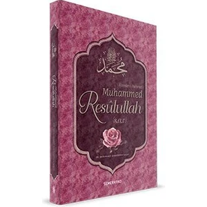 Alemlere Rahmet Muhammed Resulullah S.A.V