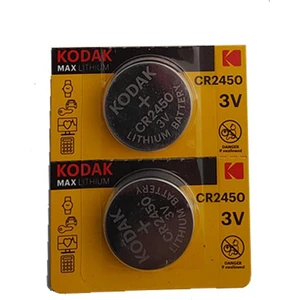 Pil Cr 2450 Baskül Pili Tartı Pili Terazi Bios Para Pili Kumanda Pili 1 Paket 2'li CR2450 Pil