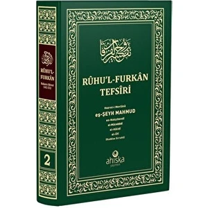Ahıska Yayınevi Ruhu'l Furkan Tefsiri 2. Cilt (Orta Boy - Ciltli)