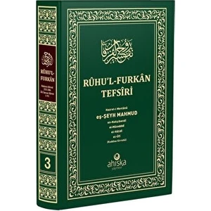 Ahıska Yayınevi Ruhu'l Furkan Tefsiri 3. Cilt (Orta Boy - Ciltli)