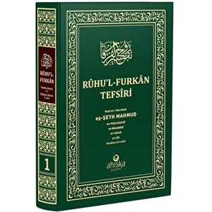 Ahıska Yayınları Ruhu’l-Furkan Akademik Tefsirli ve Açıklamalı Kur’an-ı Kerim Meali – Mahmud Ustaosmanoğlu, Ciltli 709 Sayfa